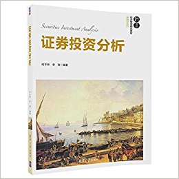 图书